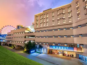 Hanting Hotel (Qianxi Station Jinjie Plaza Branch)