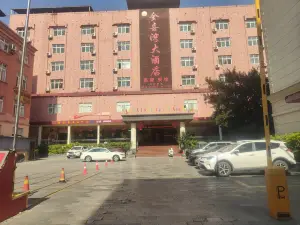河口金喜灣大飯店