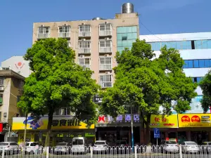 Xinhe Hotel in Yuanjiang, Yiyang (near Dongting Lake Museum)