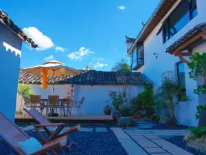 Hongcun - 7076 · Nanhupan Leisure Resort Homestay