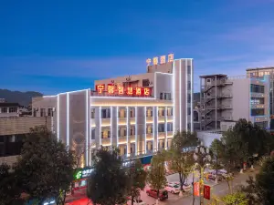 Ningxin Intelligent Hotel