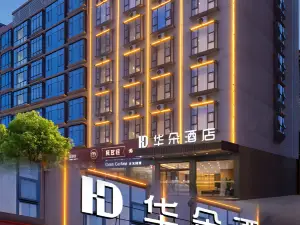 Huaduo Hotel