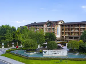 Sweetome Hotels & Resorts (Qingcheng Shanju)