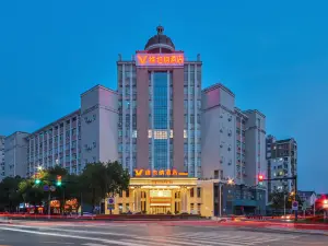 Vienna Hotel (Jiangyin Fuqian Road Branch)
