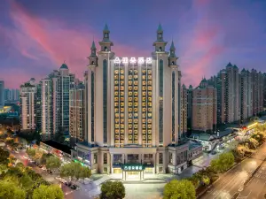 Atour Hotel, Huijin Business Center, Pearl Plaza, Hefei