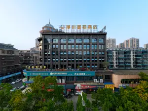 Manzhou International Hotel (Xiangyin)