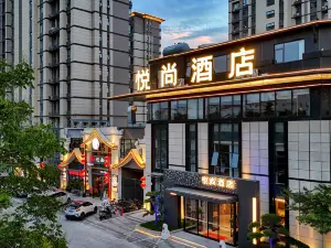 Yueshang Hotel