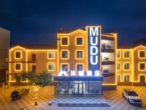 Genhe Mudu Hotel