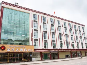 Gongjue Golden Bird Hotel