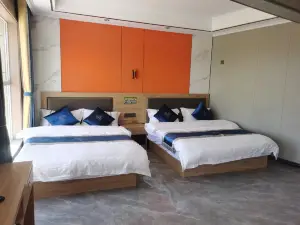 XIA DU holiday hotel