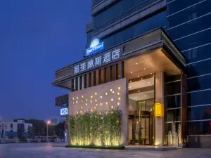 Days Hotel by Wyndham Changsha Downtown