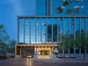 Atour Hotel South Inner Ring, Taiyuan
