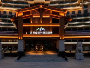 豪利维拉酒店