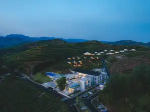 Hidden Township Li Shiyan Early Spring Sanhua Resort Hotel (Xinghuacun Branch)