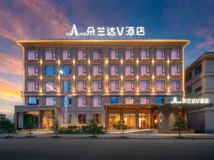 DoAland V Hotel (Aba County Branch）