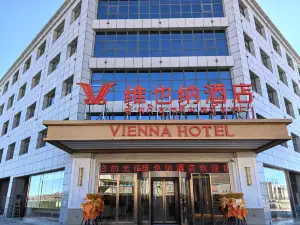Vienna Hotel (Nagqu Baingoin National Highway 317)
