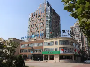 HanTing Hotel (Wei County Shiji Avenue)