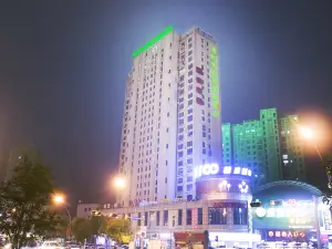 Greentree Inn Anhui Mingguang Chihe Avenue Guancheng International City Express Hotel