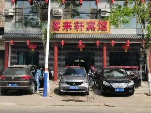 Linxian Kelaixuan Hotel