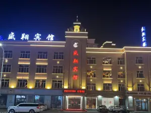Shengxiang Hotel