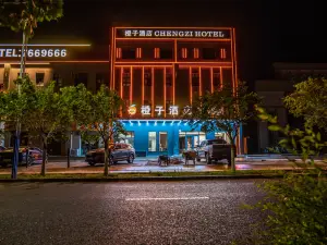 CHENGZI HOTEL