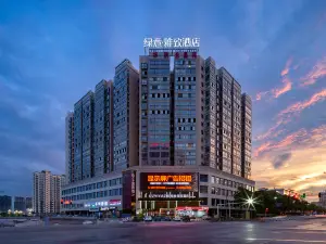 Lvyi Yazhi Hotel (Qidong Yongchang Store)