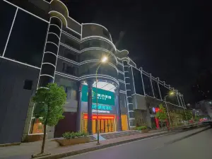 City Convenient Hotel (Sihui Plaza, Sihui International Jade City)
