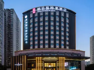 Rezen Winterless Hotel Chongqing