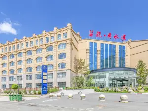 Yinglong Xiushuiwan Hotel