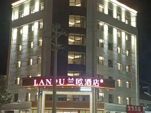 lanou hotel（jianshe street of guyuan conuty）