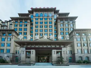 Xihua Jinling International Hotel