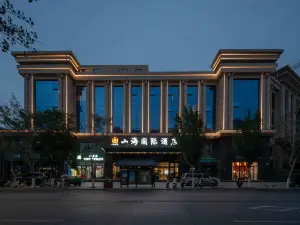 Hilton International Hotel