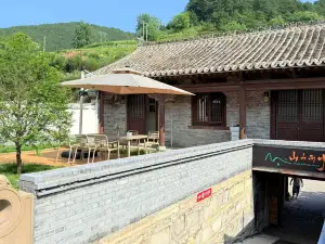Shanshanerchuan Homestay