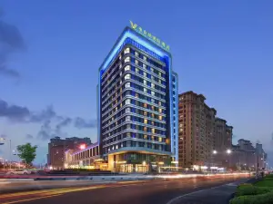 Vienna International Hotel (Harbin Songbei New Area Store)