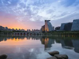 Shangcheng Garden Hotel