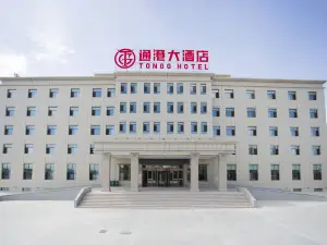 Tonggang  Hotel