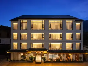 Ting Yue Mei su (East Store of Libo Xiaoqkong Scenic Area)