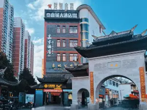 Zhijin Shancheng Hotel