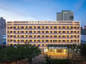 Weihai Torch Eight Street Shandong University Atour Hotel