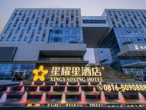 XINGYAOXINGHOTEL