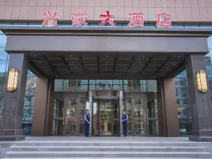 Yulin Shenmu Xinghao hotel