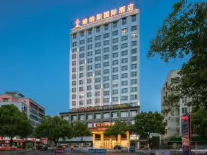 Venus International Hotel (Shunjing Avenue, Suizhou)