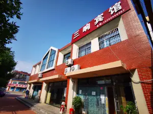 Sanxiang Hotel (Dezhou Fengyicheng Branch)