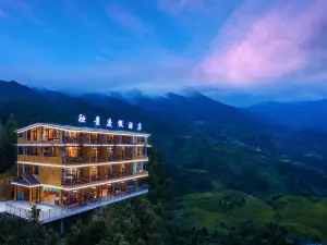 Longji Terrace Rongjing Resort Hotel