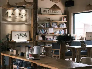 Yushang Qingyuan Homestay