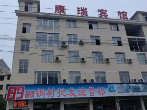 Kangrui Hotel