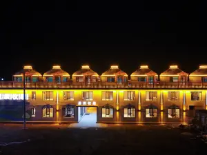 Stars Pasture( (Huiteng Xile Grassland Store)