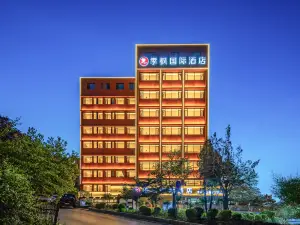 Jifeng International Hotel (Dalian Xi'an Road Branch)