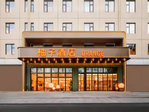 Tangerine Hotel