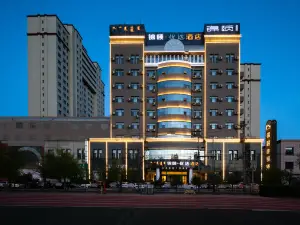 Jinyi Youxuan Hotel(West Xinhua Street, Fuyuan)